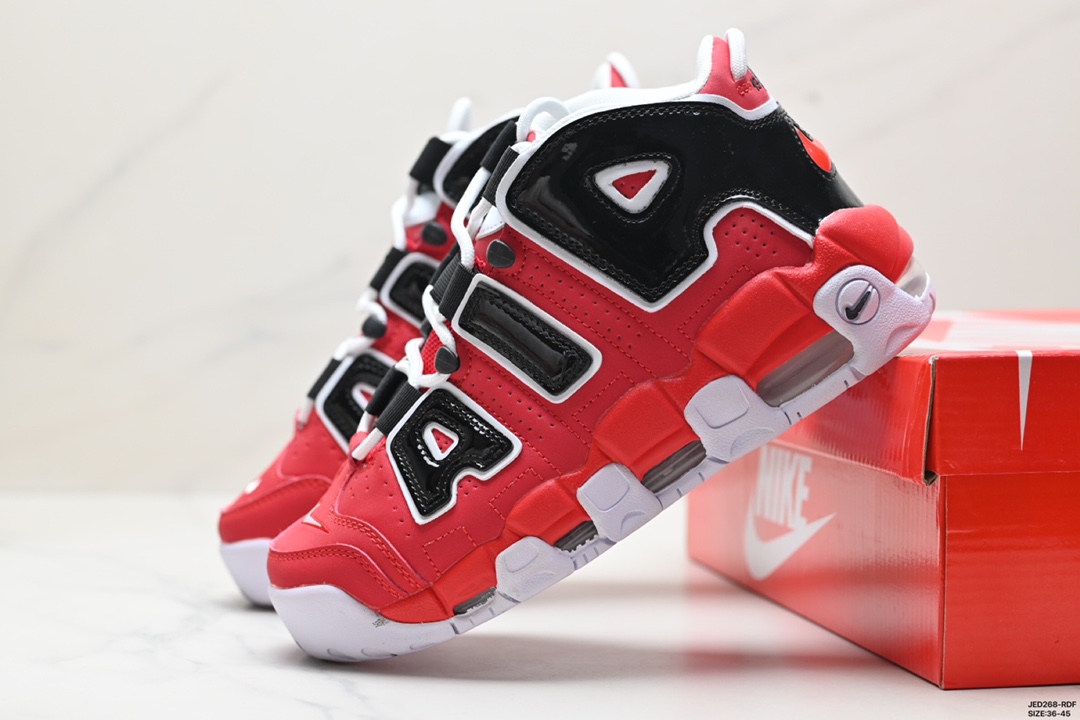 Nike Air More Uptempo Shoes